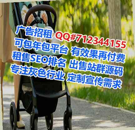 南宁卵源医药科技有限公司